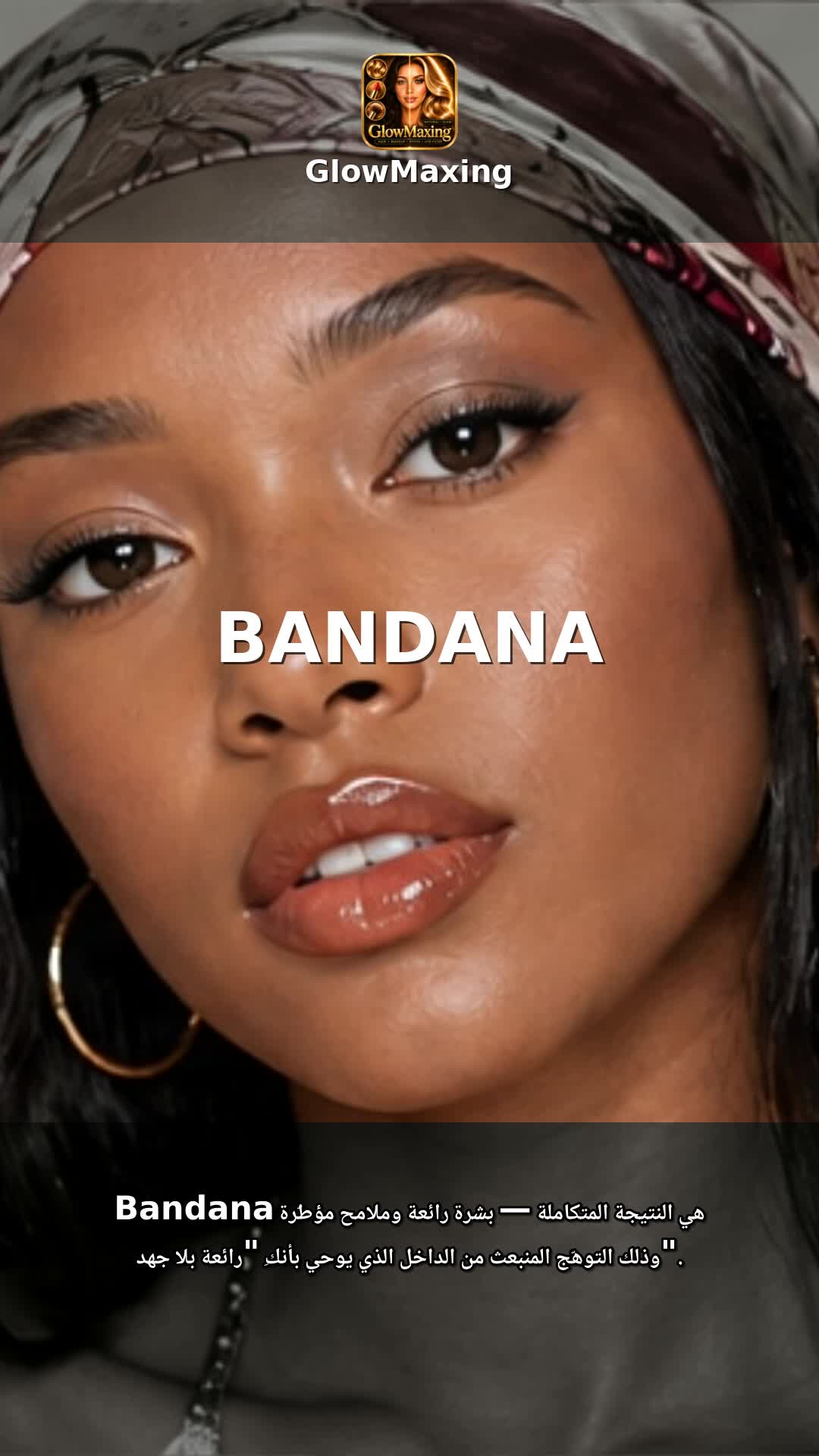 Bandana