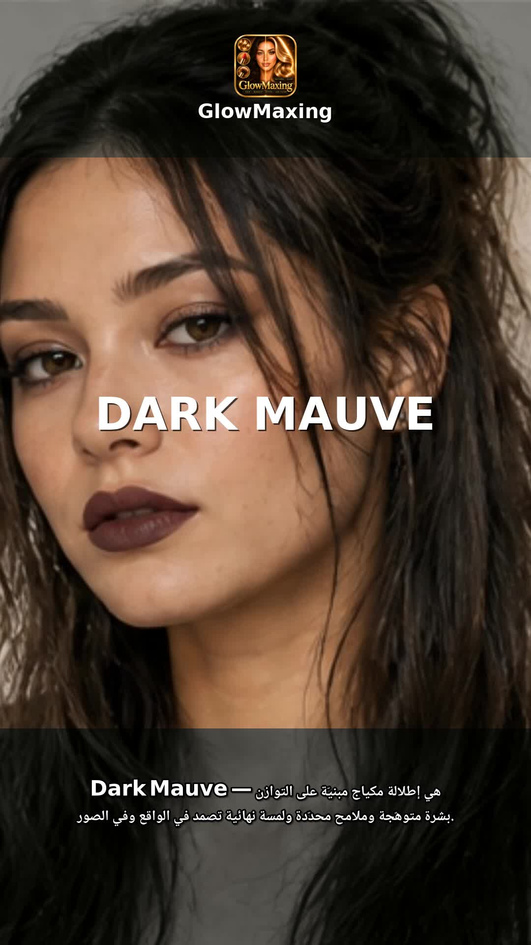 Dark Mauve