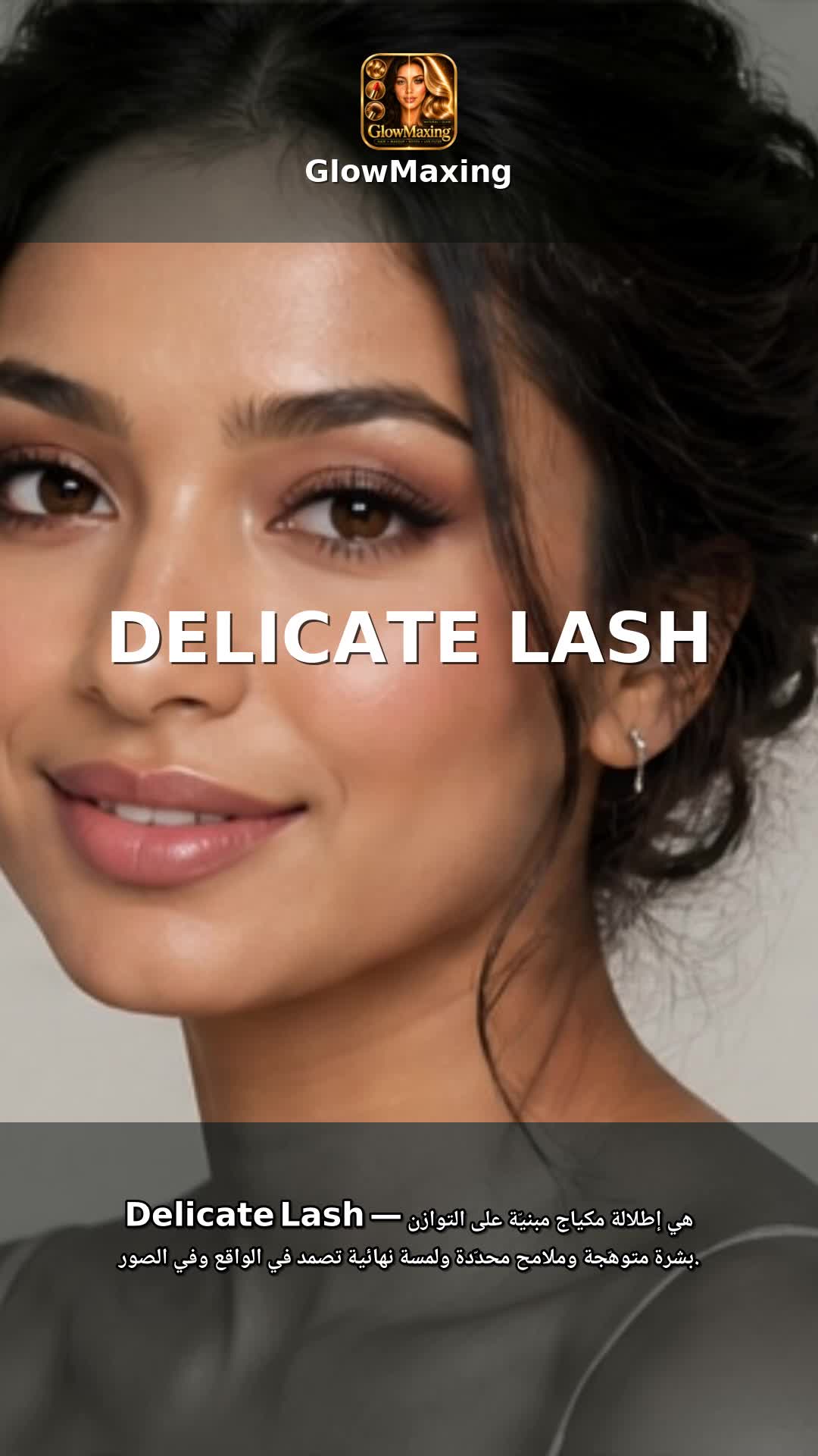 Delicate Lash