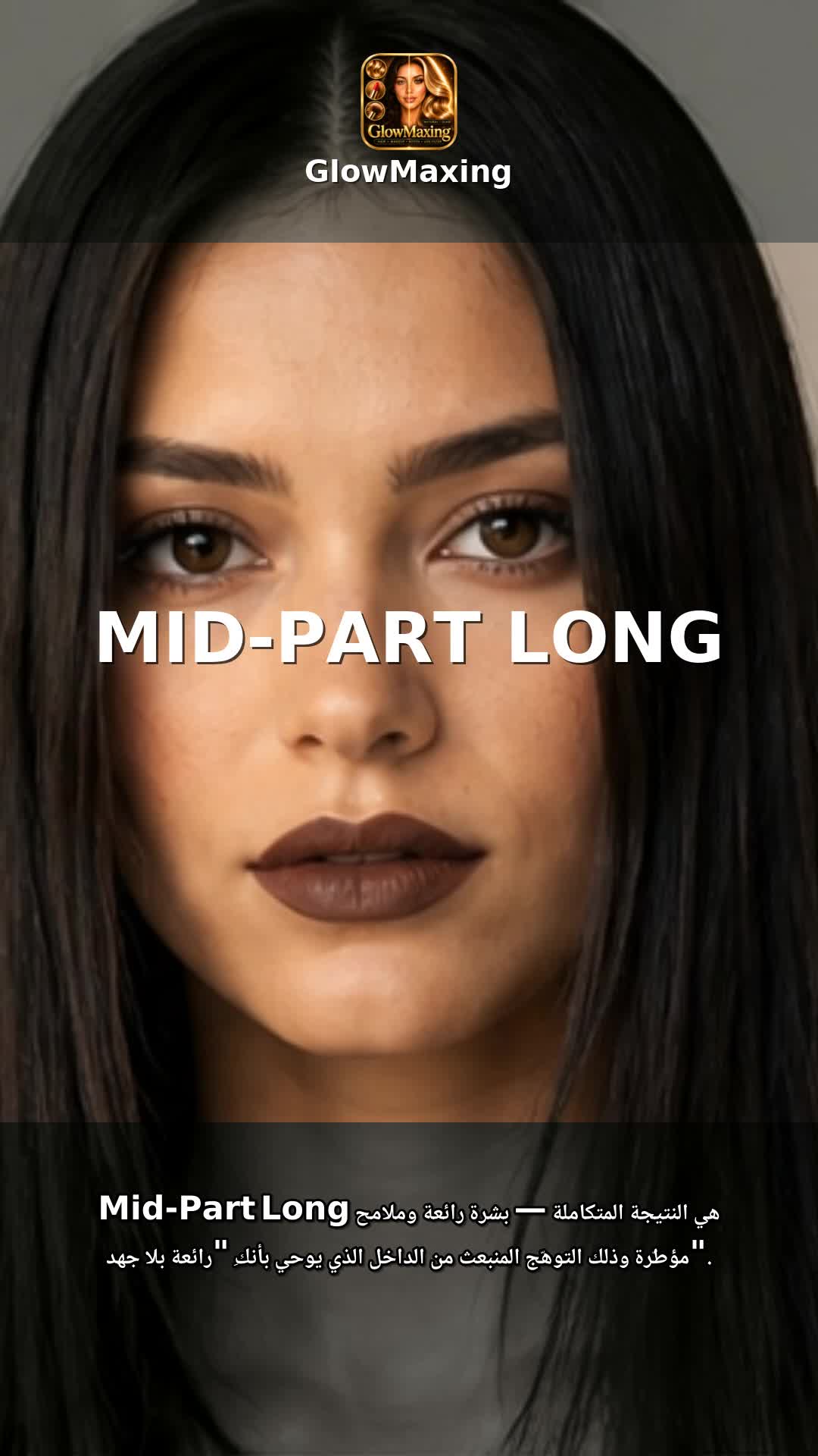 Mid-Part Long