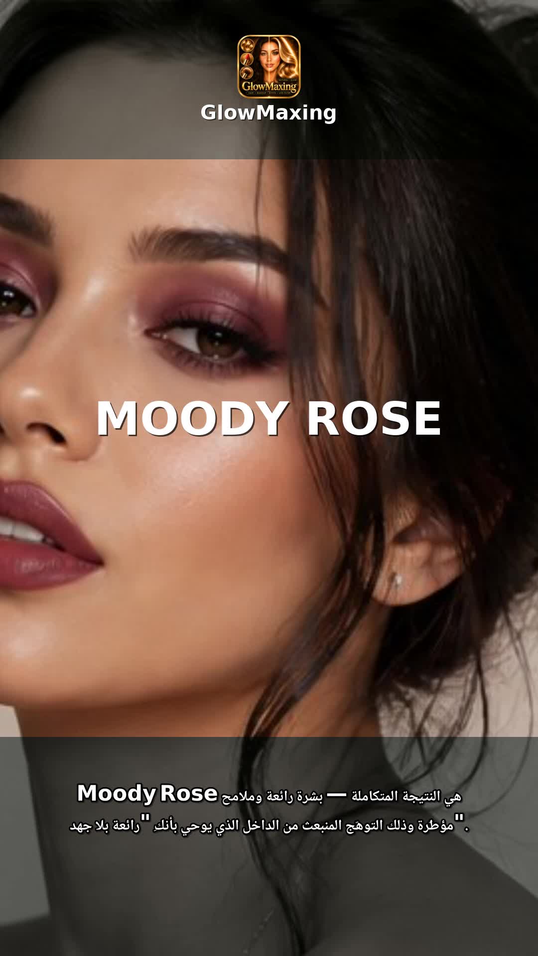 Moody Rose
