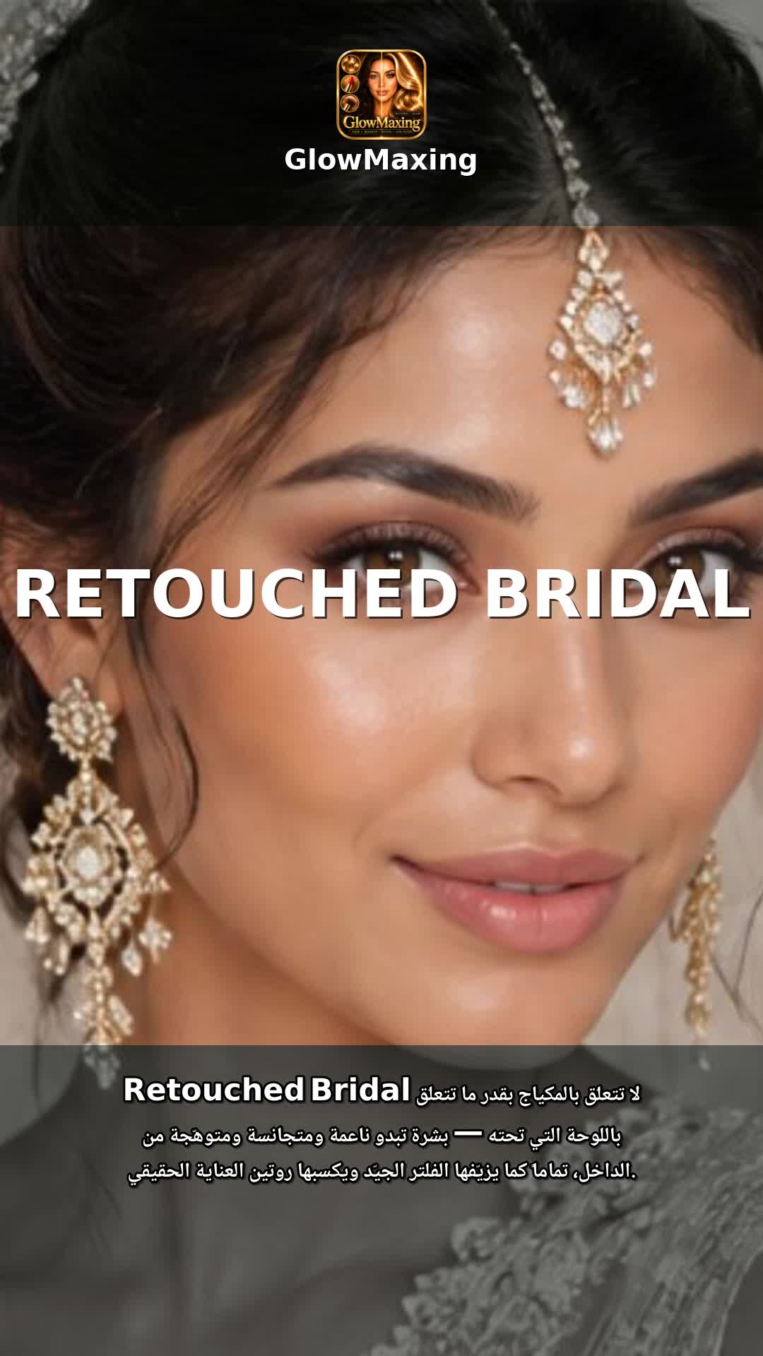 Retouched Bridal