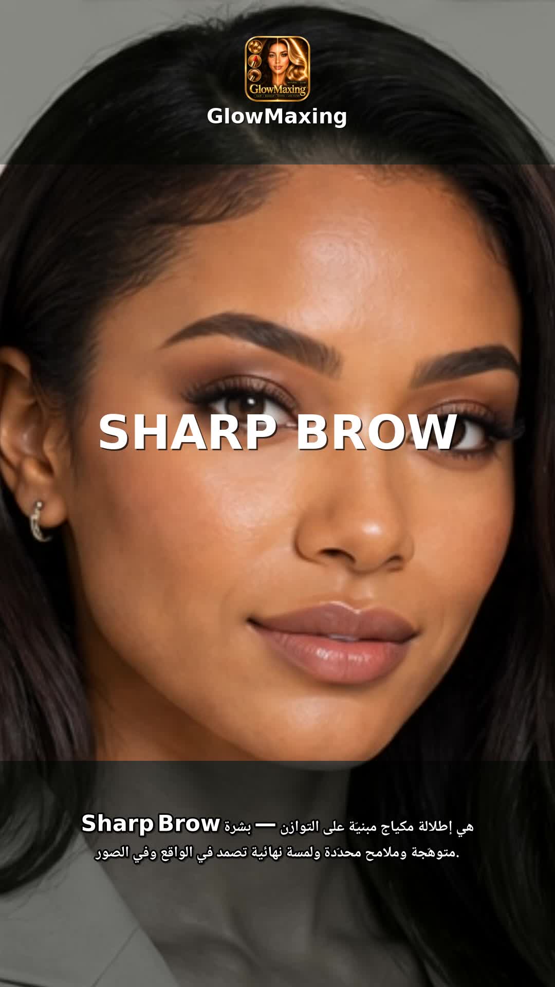 Sharp Brow
