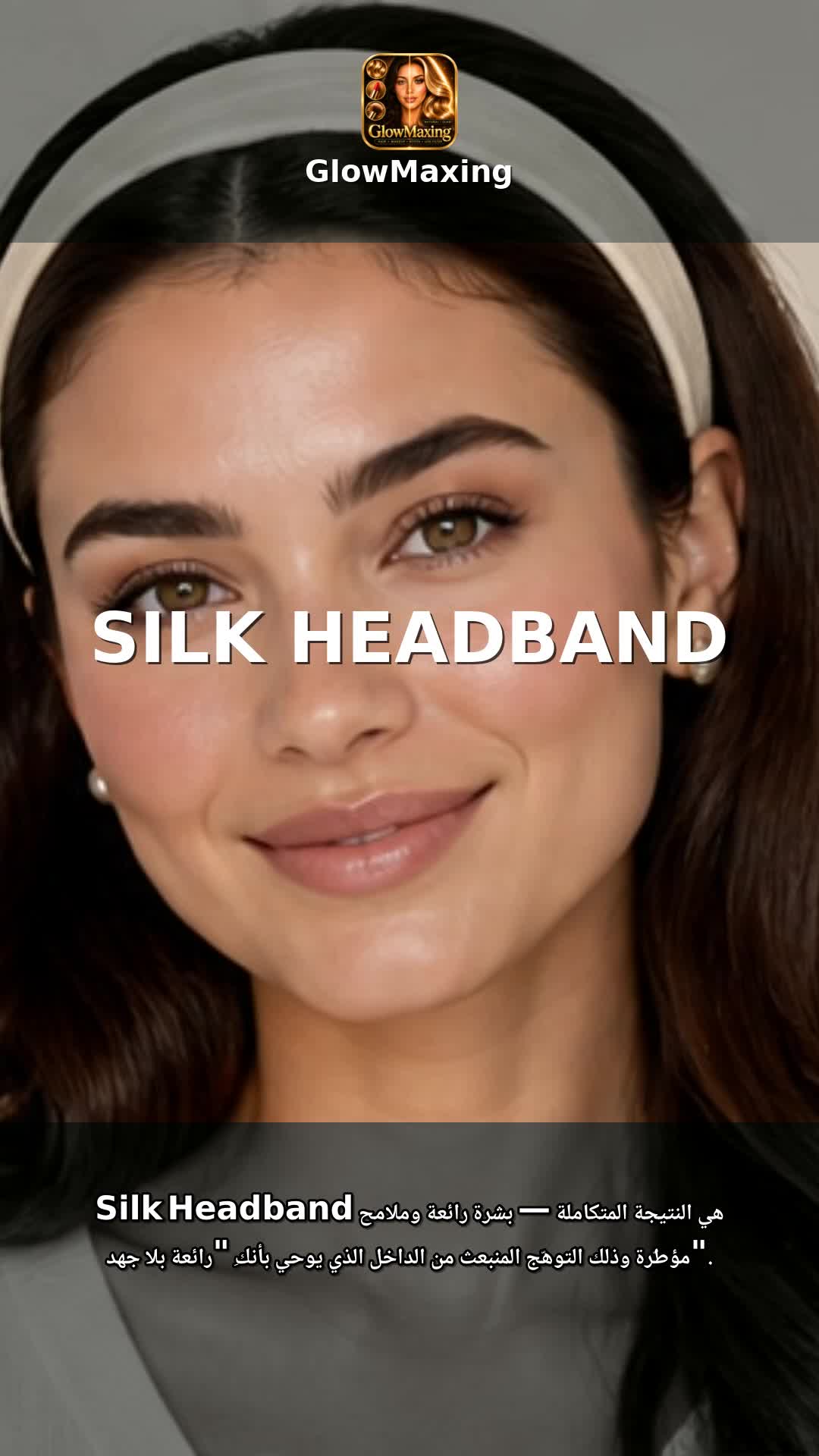 Silk Headband