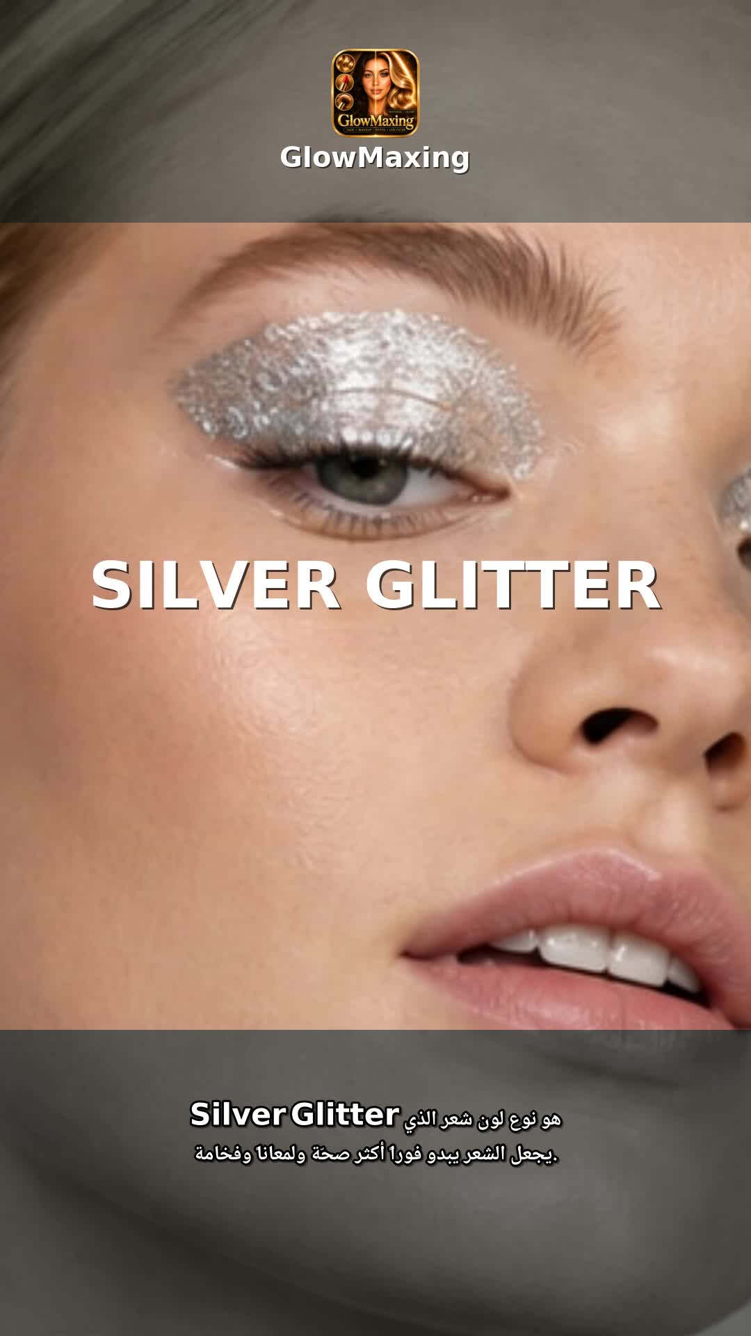 Silver Glitter