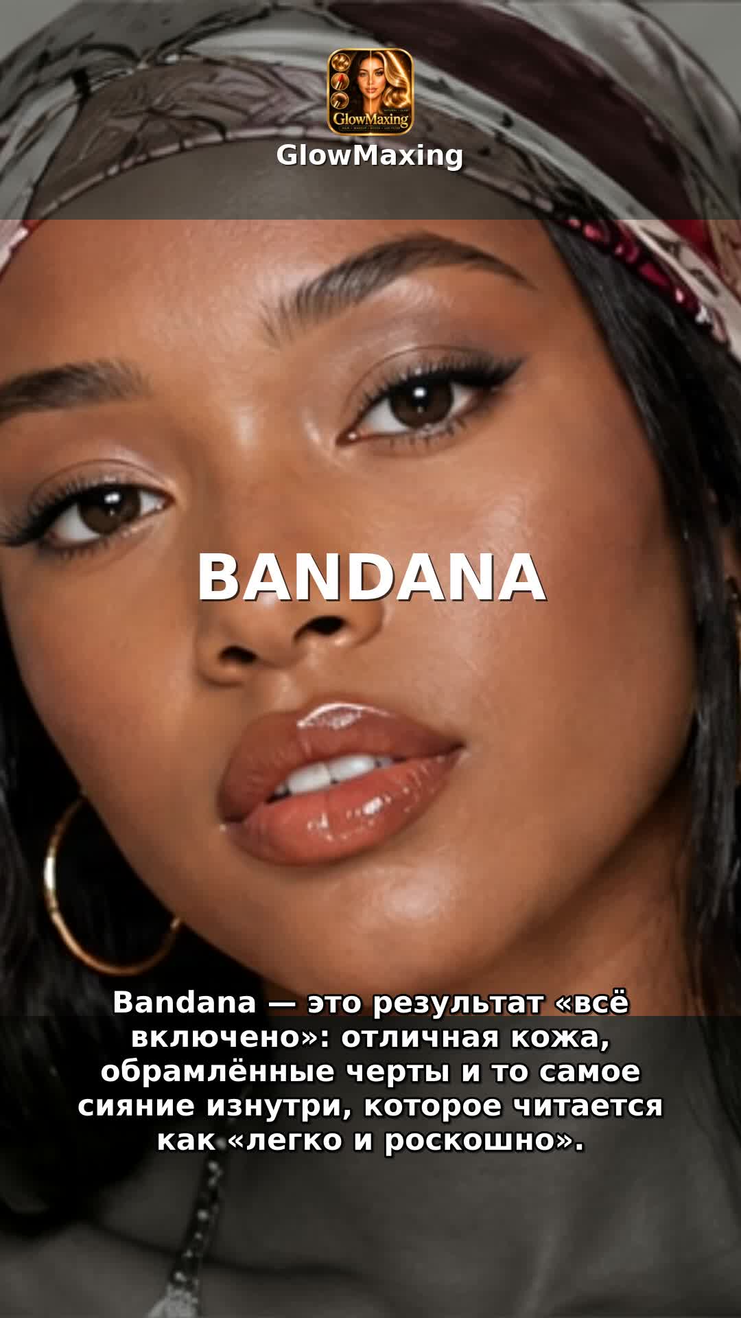 Bandana