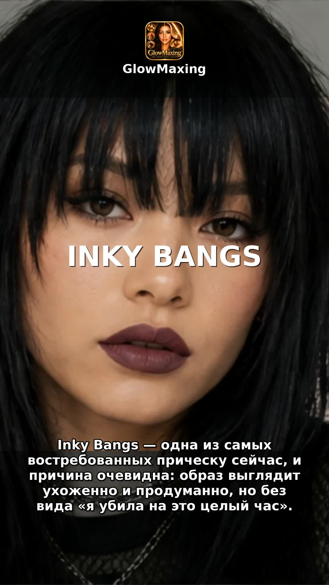 Inky Bangs
