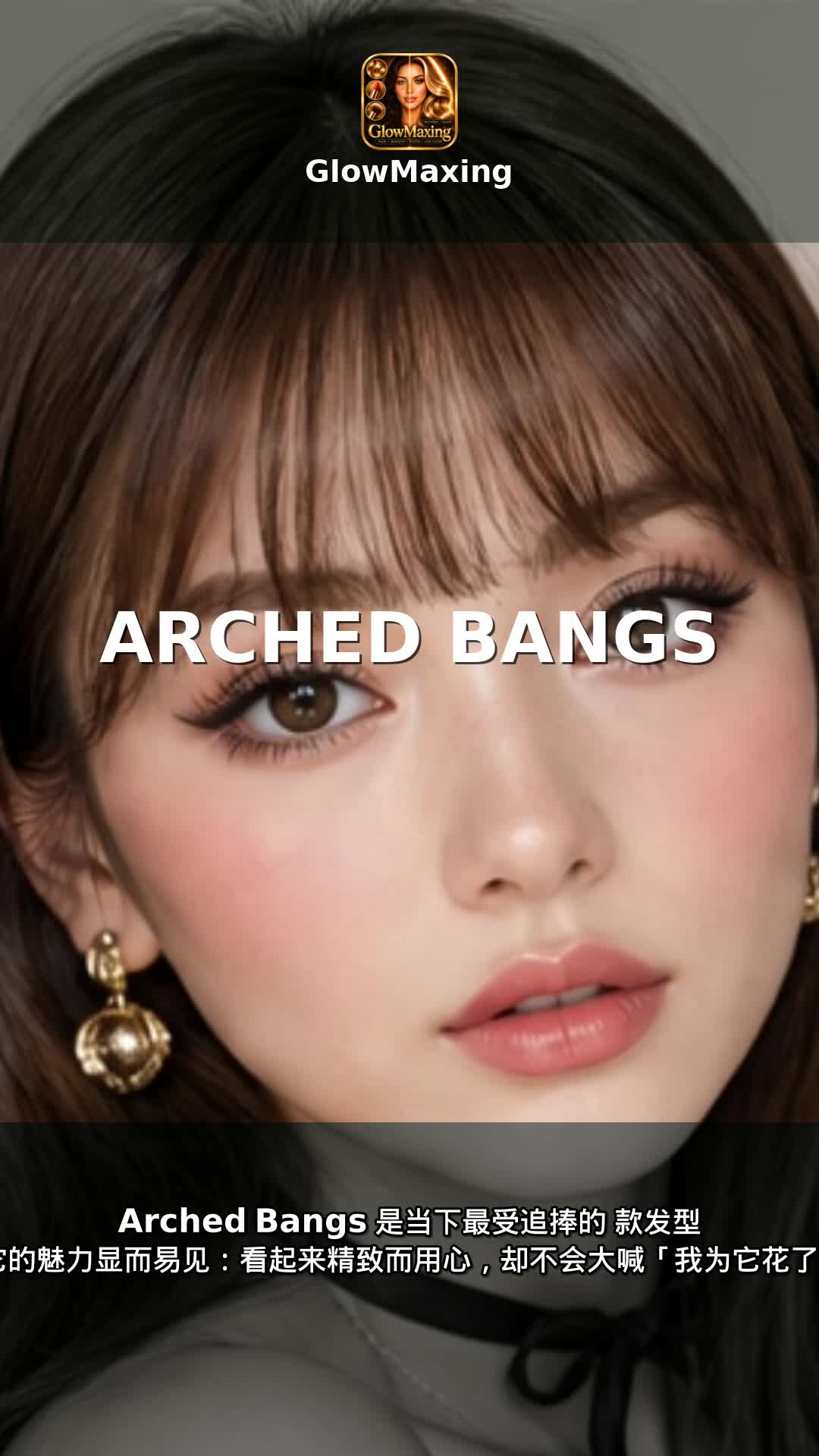 Arched Bangs