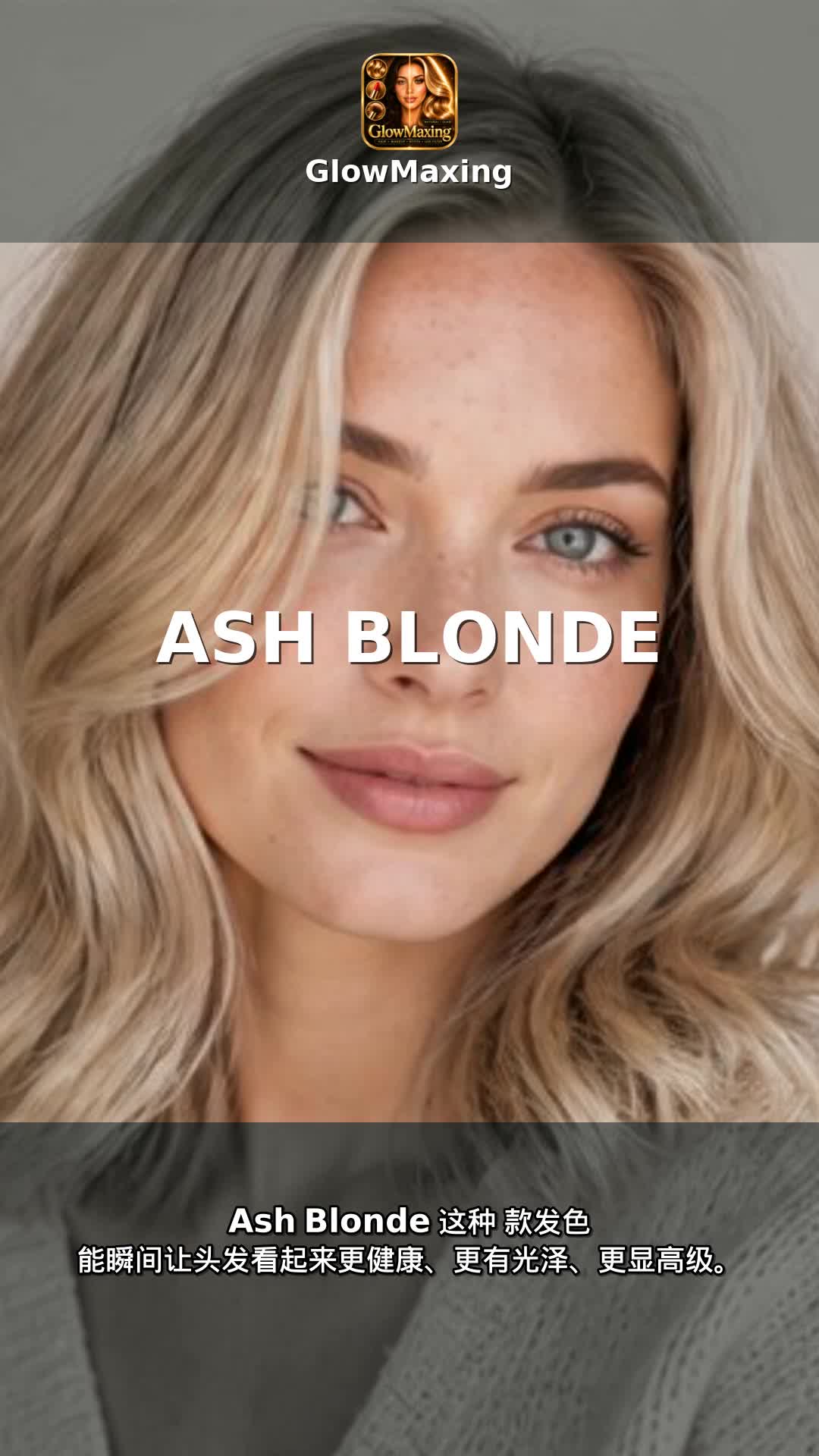 Ash Blonde