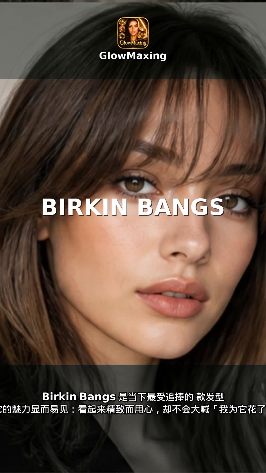 Birkin Bangs