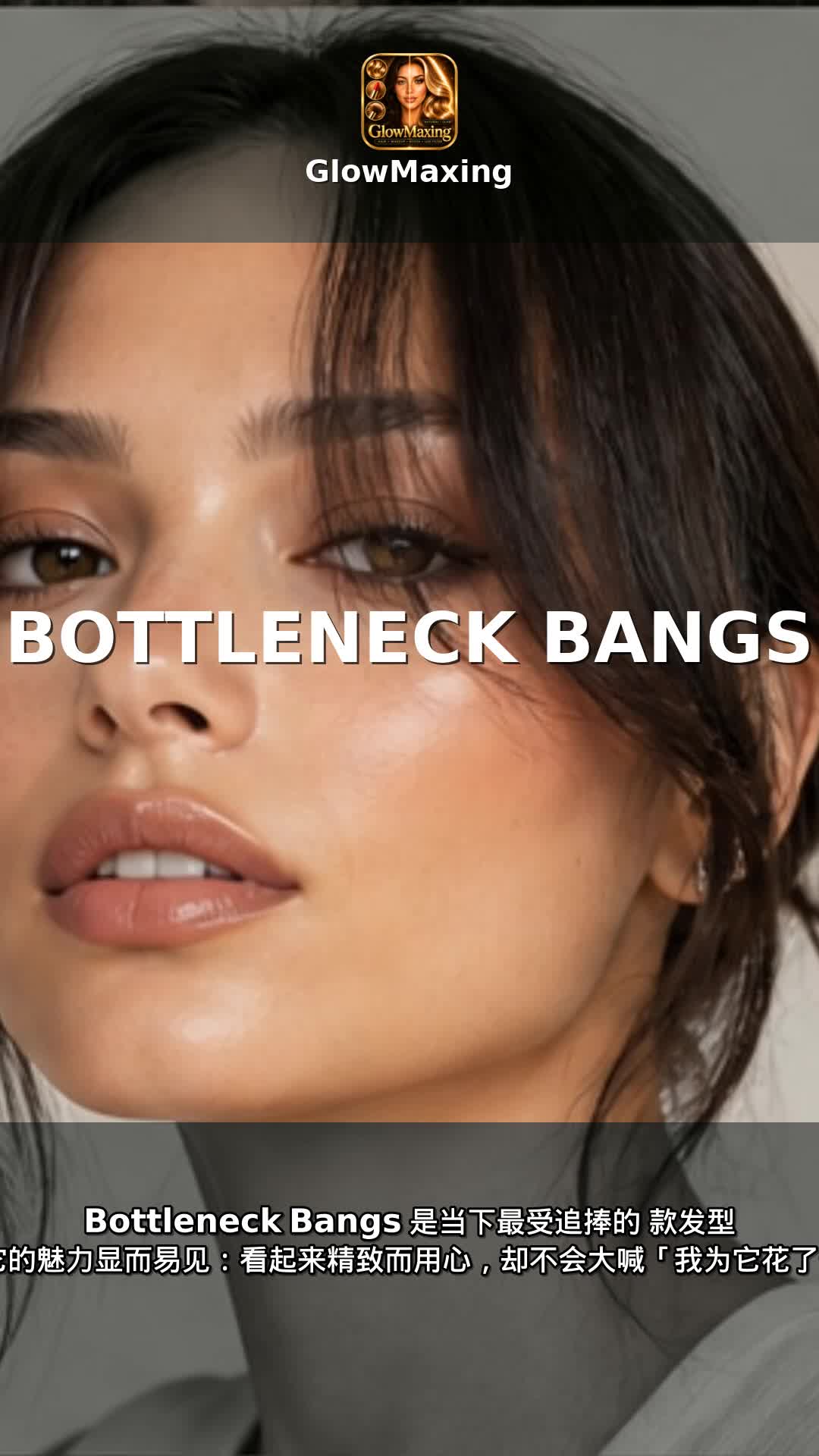 Bottleneck Bangs