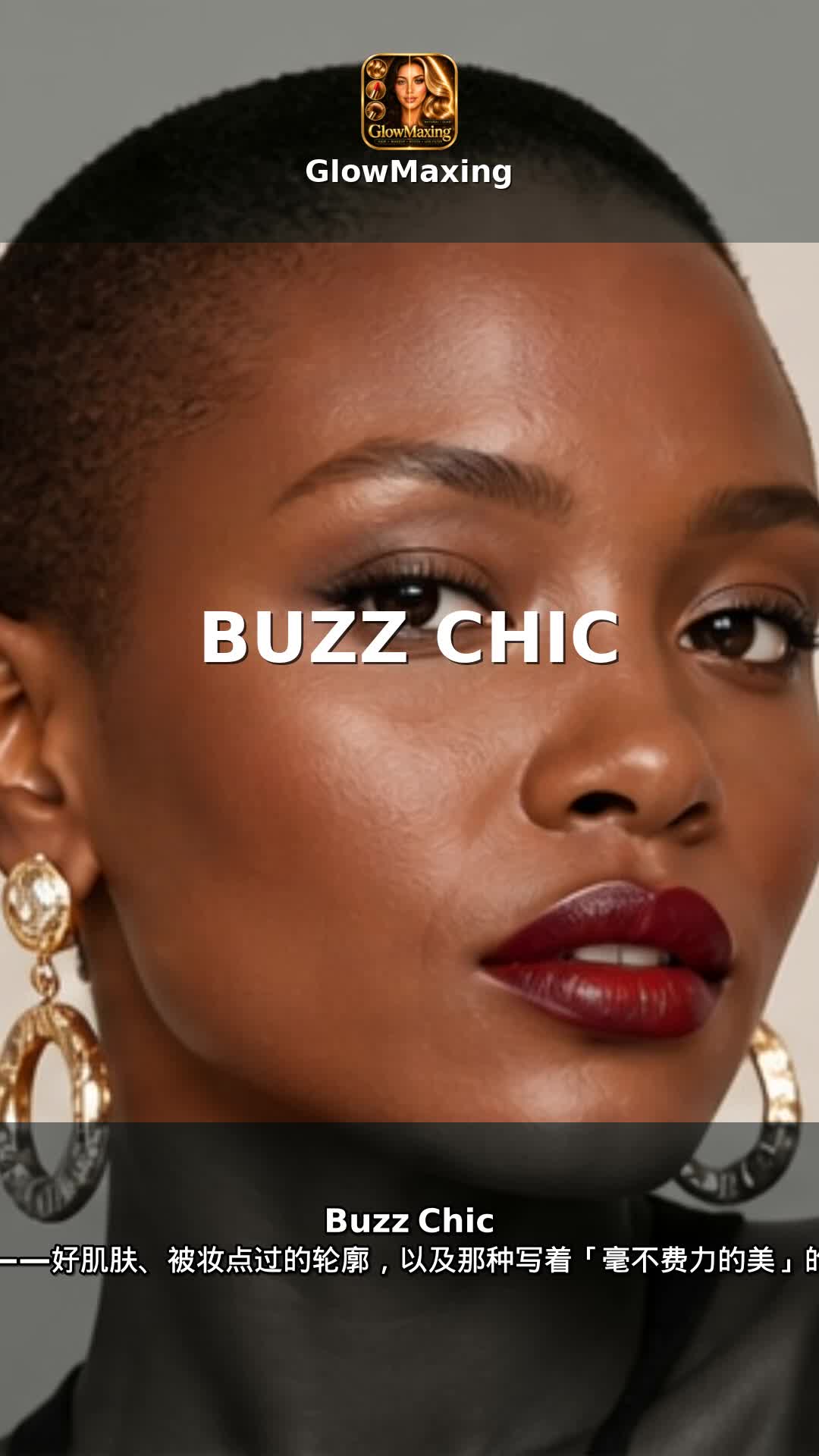 Buzz Chic