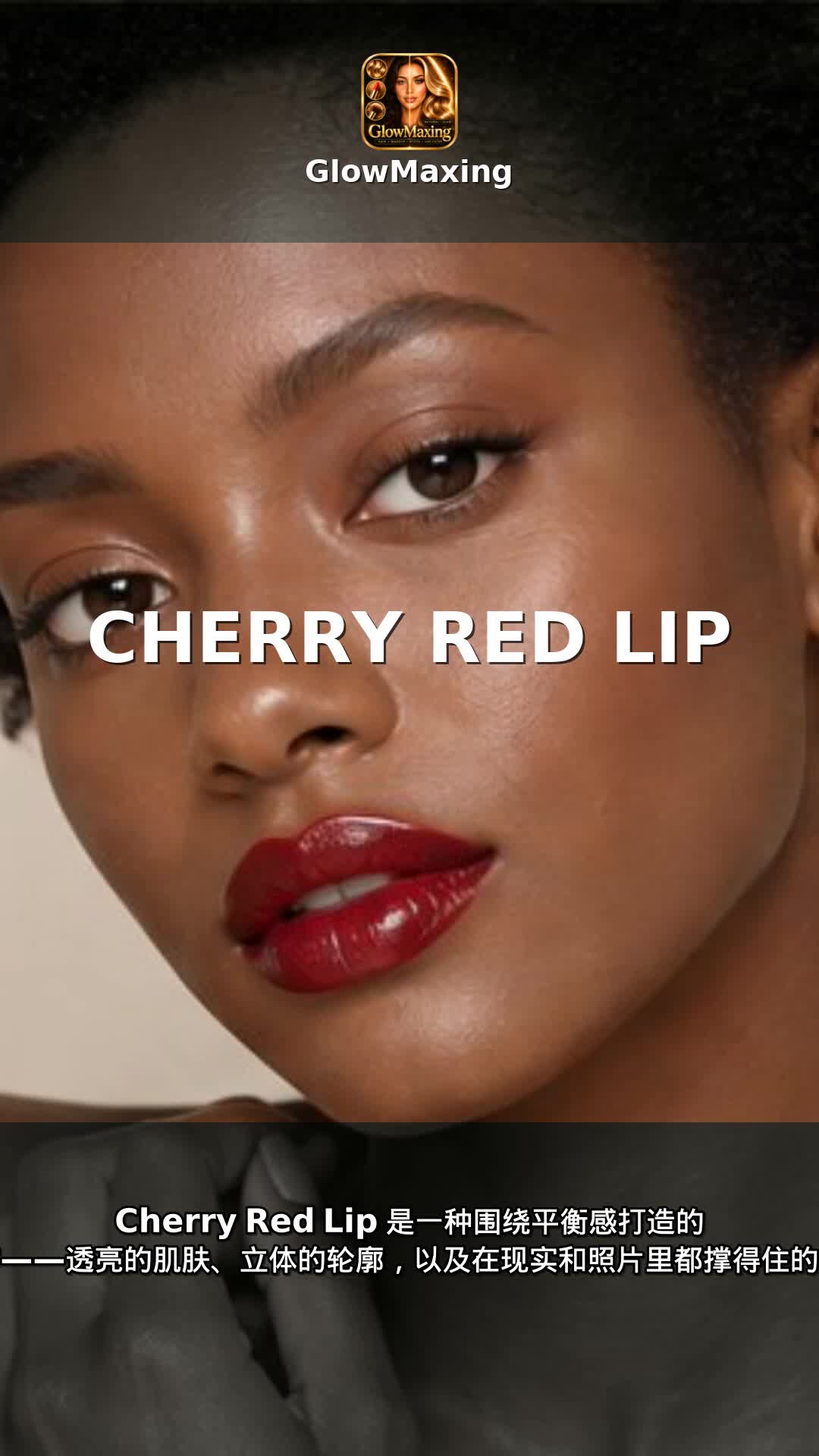 Cherry Red Lip