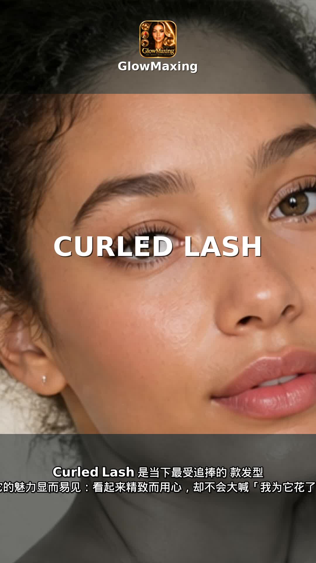 Curled Lash