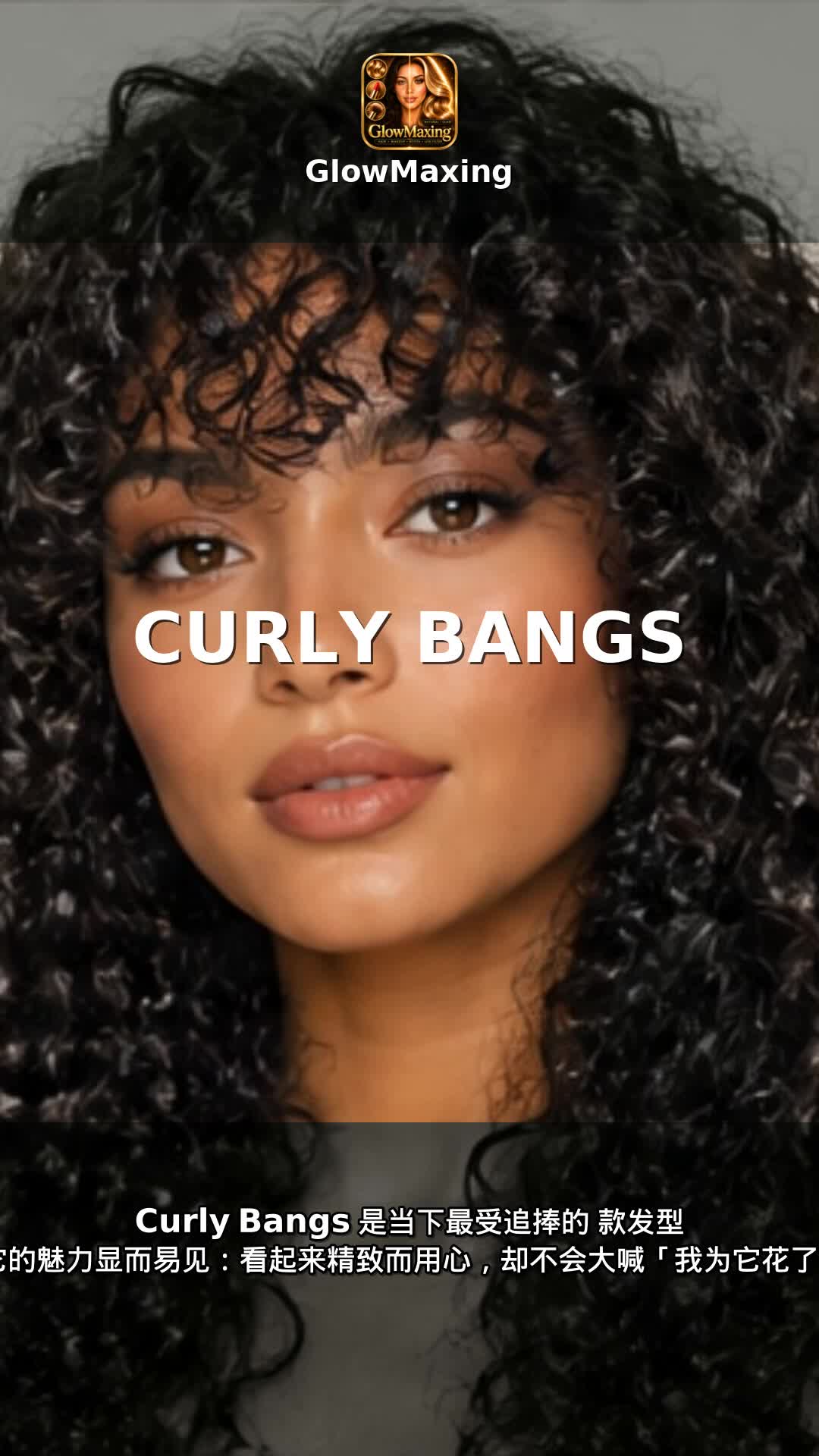 Curly Bangs