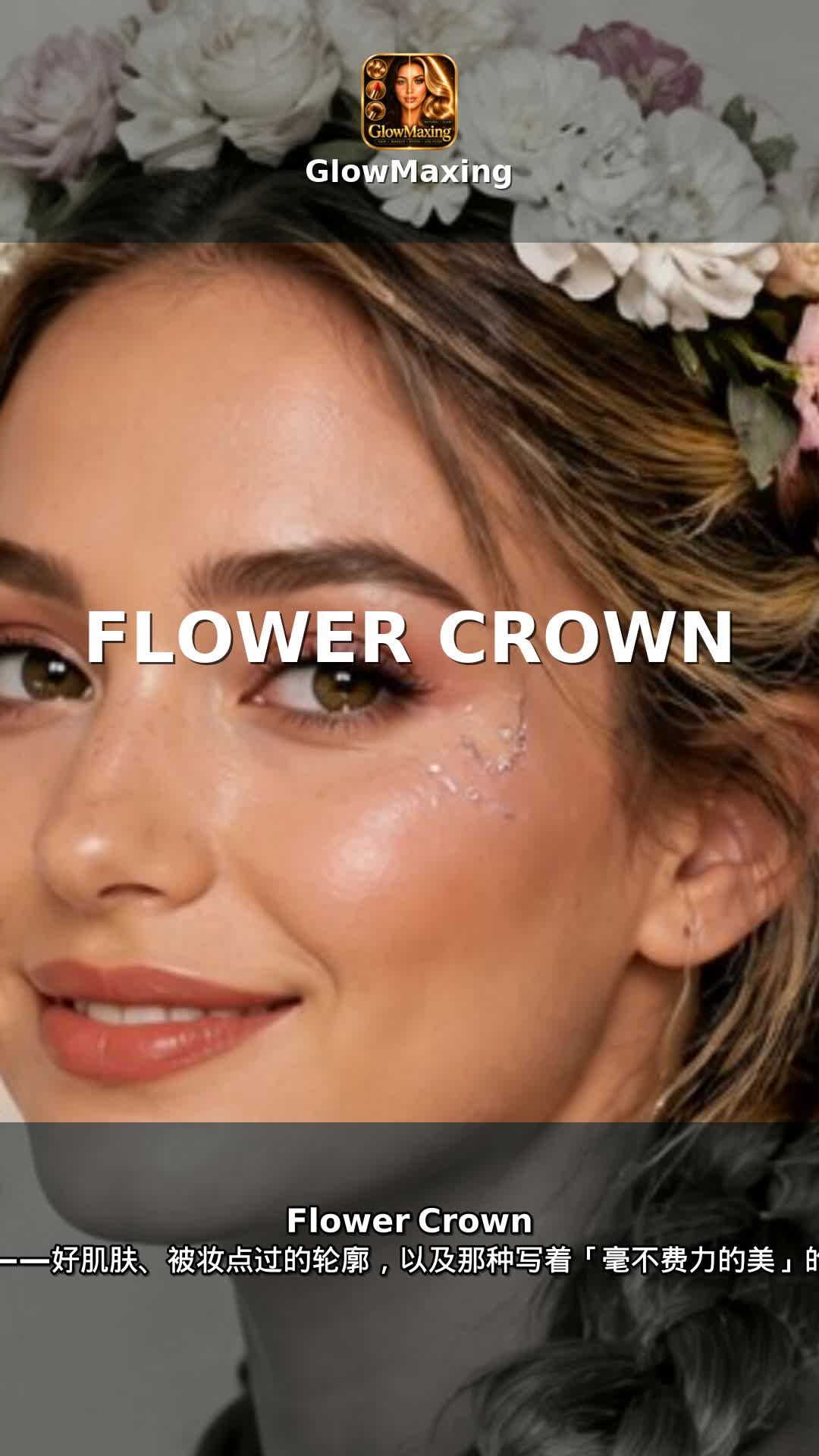 Flower Crown