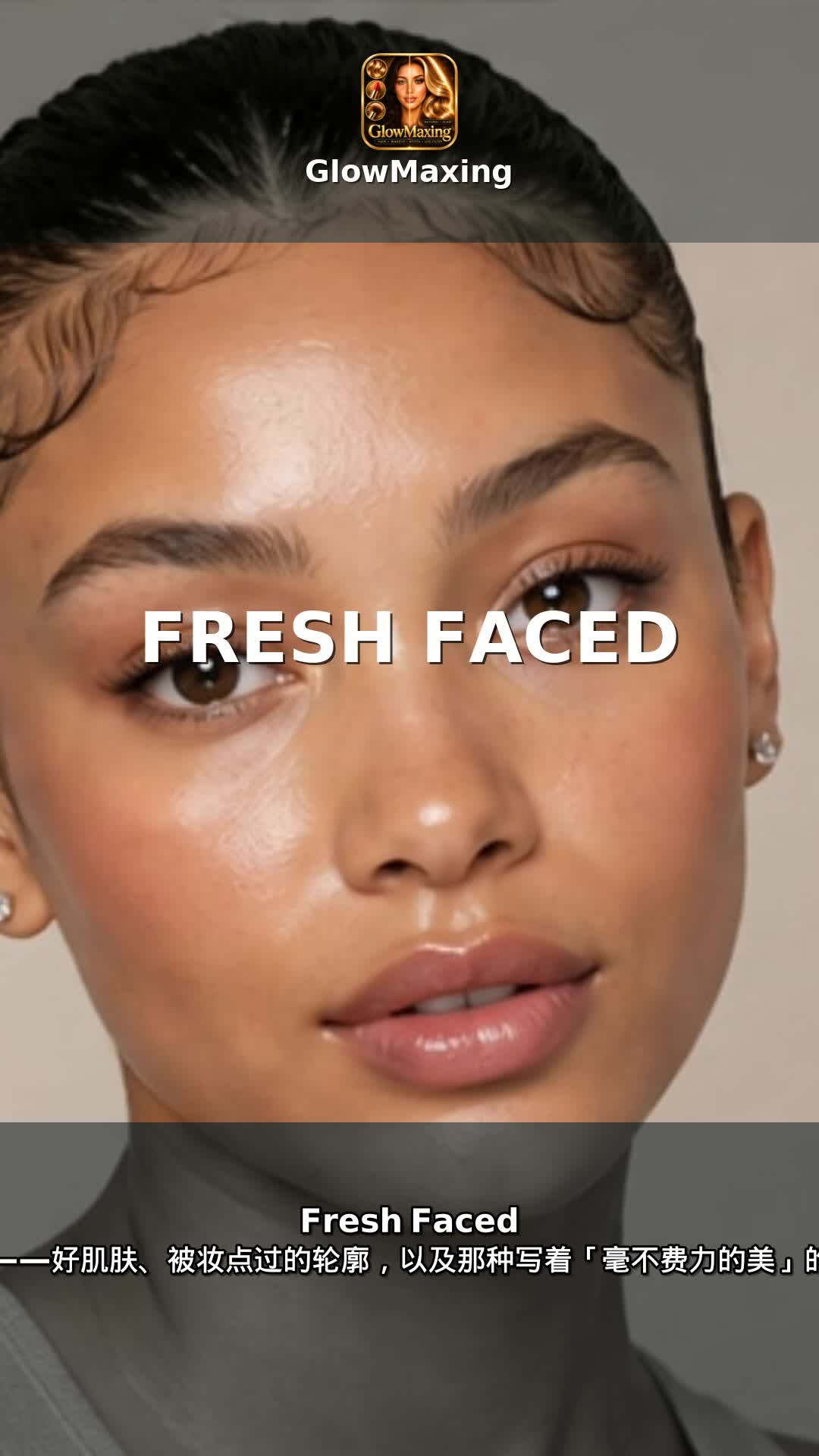 Fresh Faced
