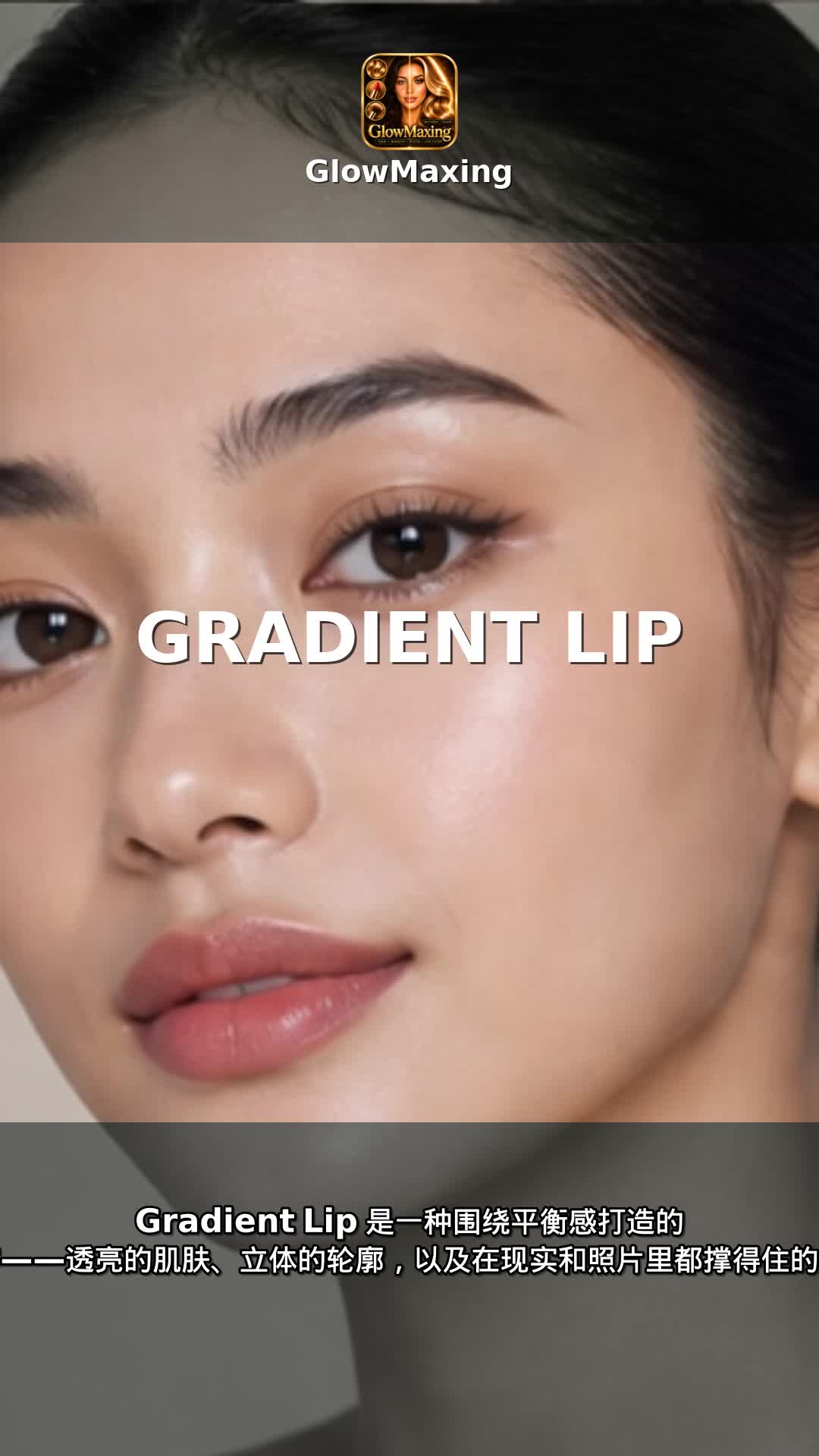 Gradient Lip