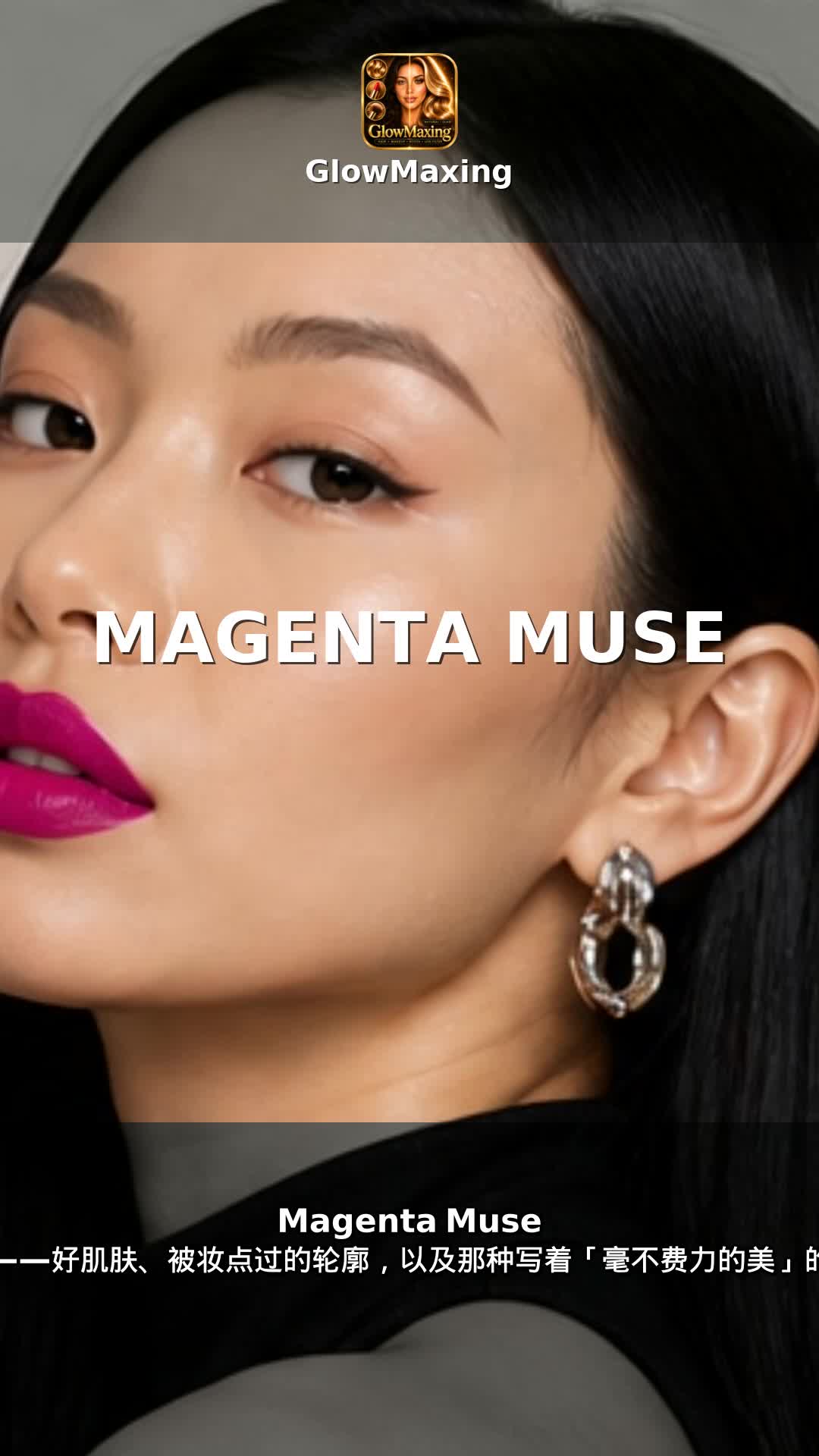 Magenta Muse