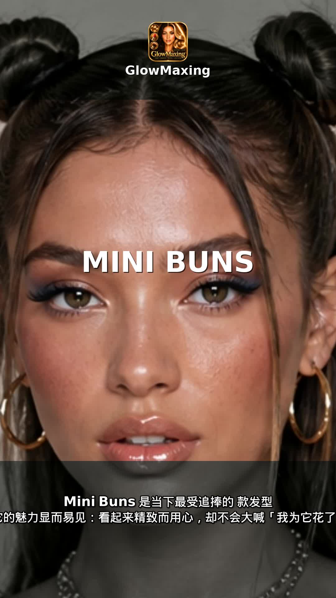 Mini Buns