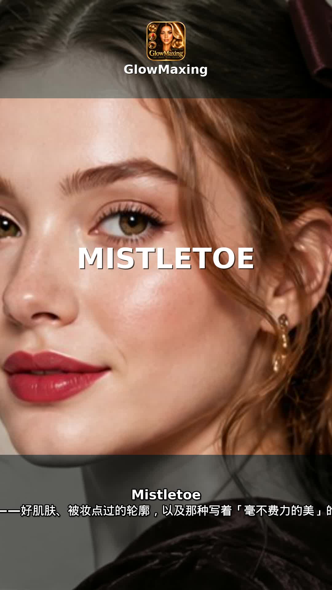 Mistletoe