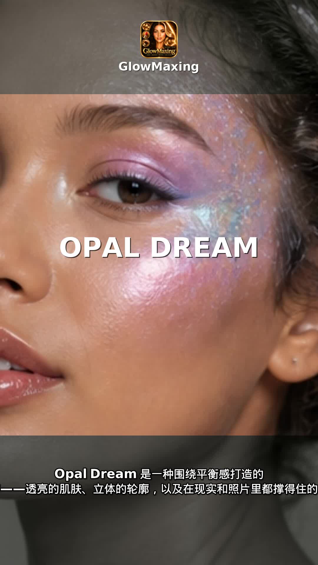 Opal Dream