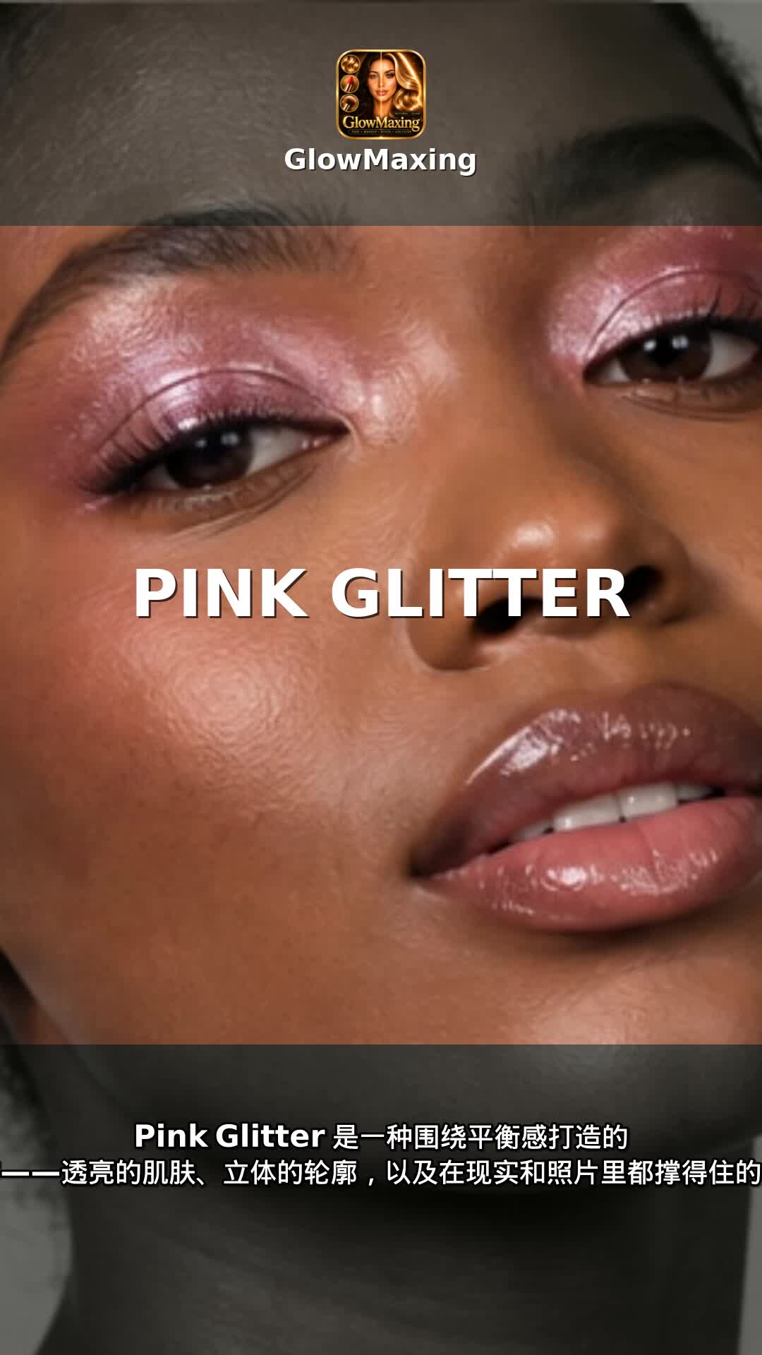 Pink Glitter