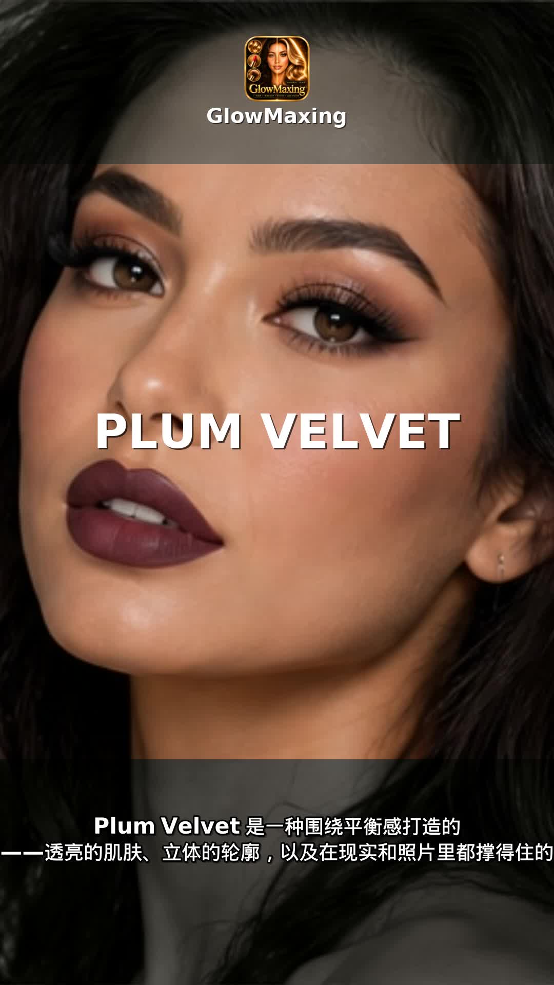 Plum Velvet