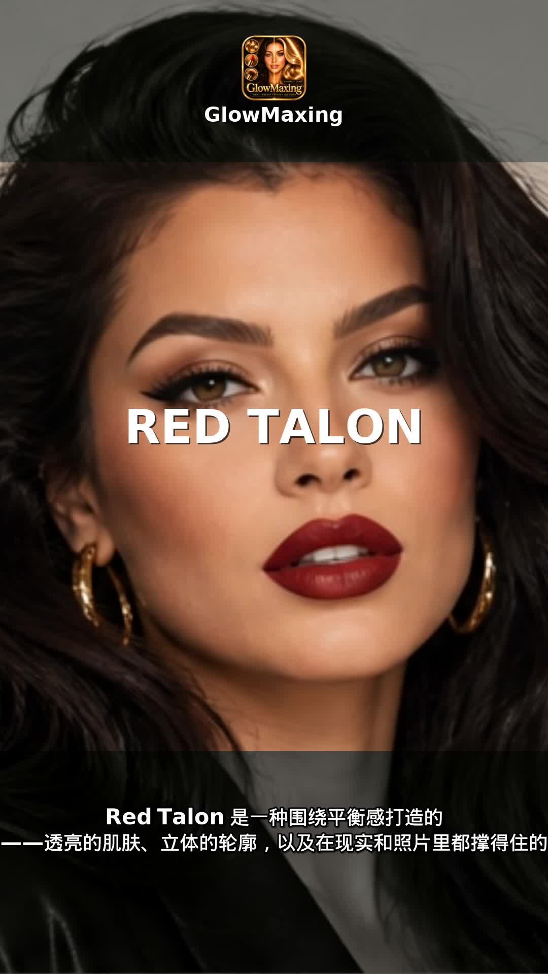 Red Talon
