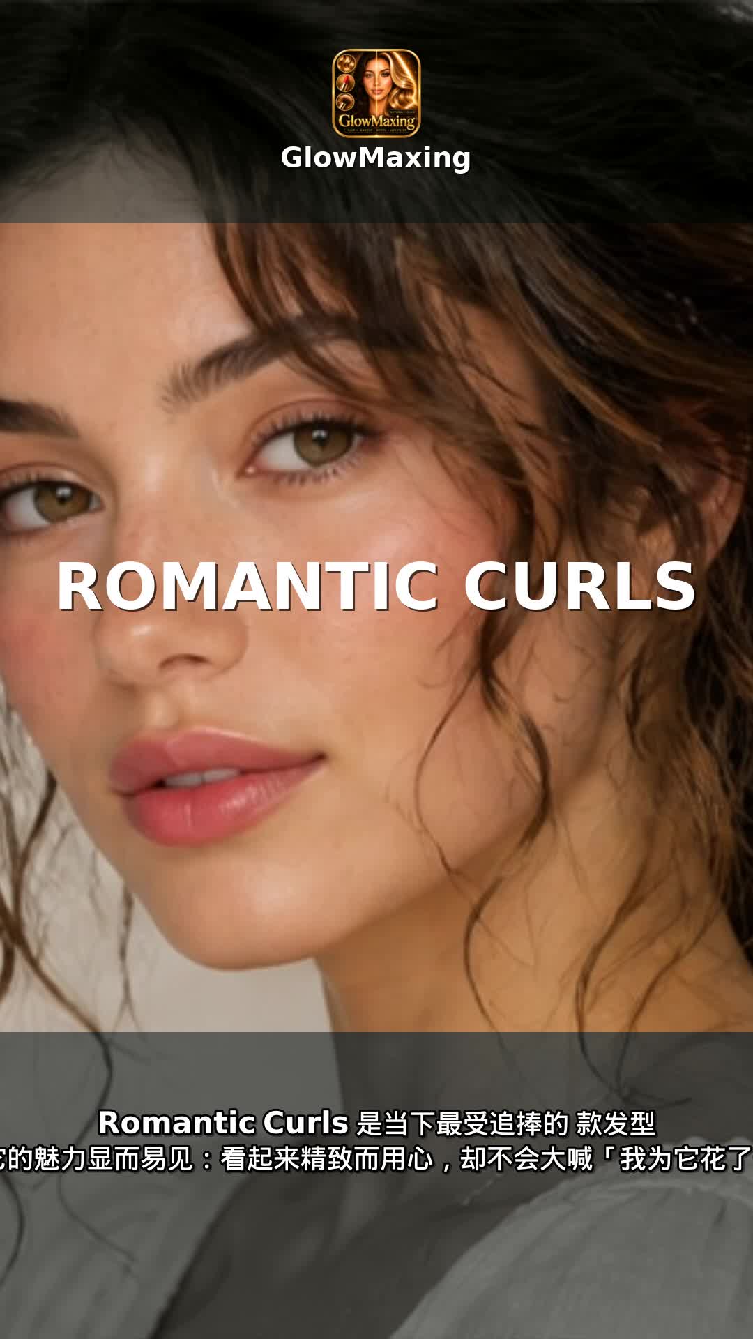 Romantic Curls