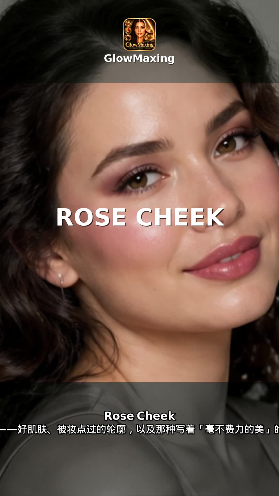 Rose Cheek