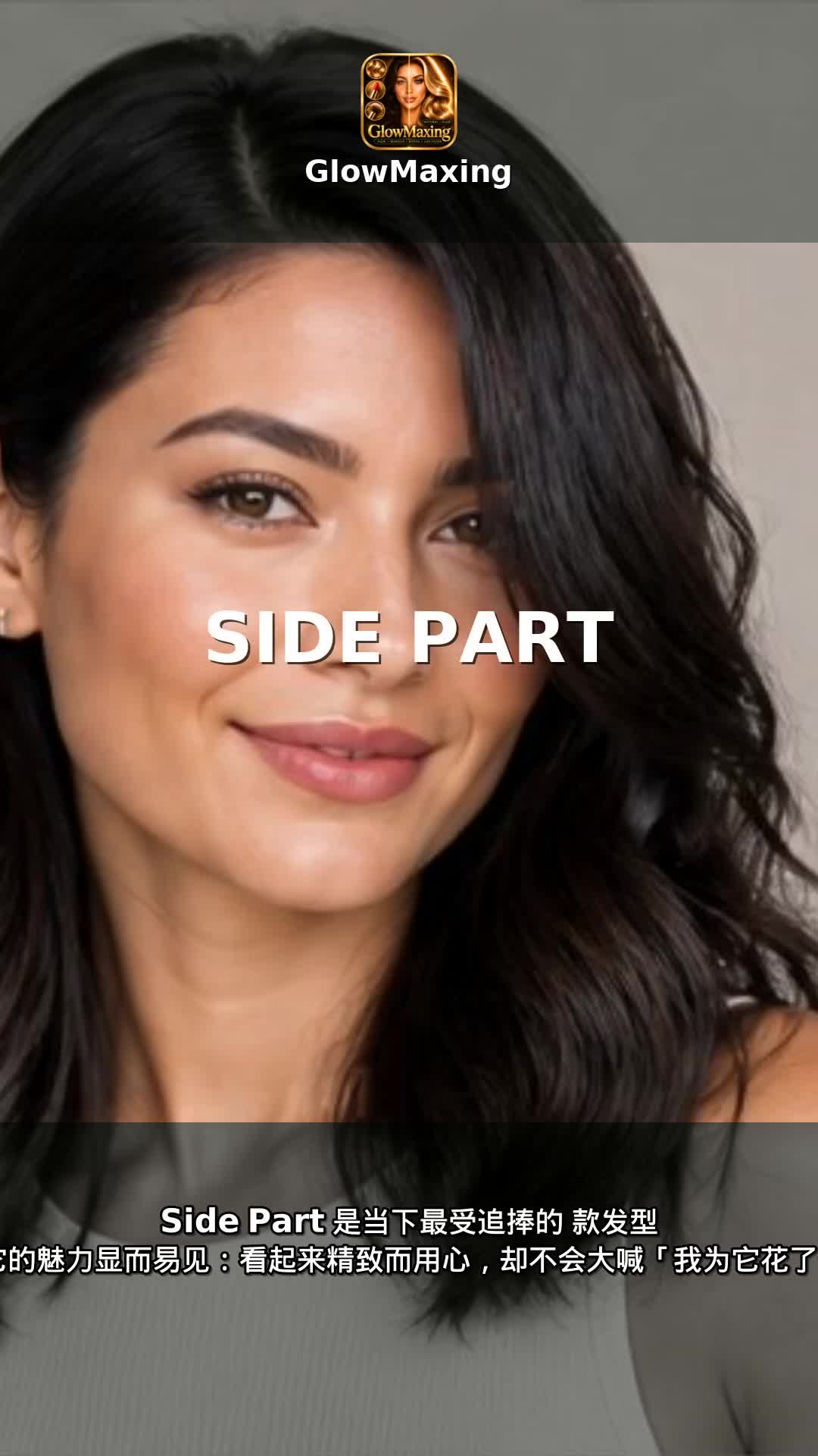 Side Part
