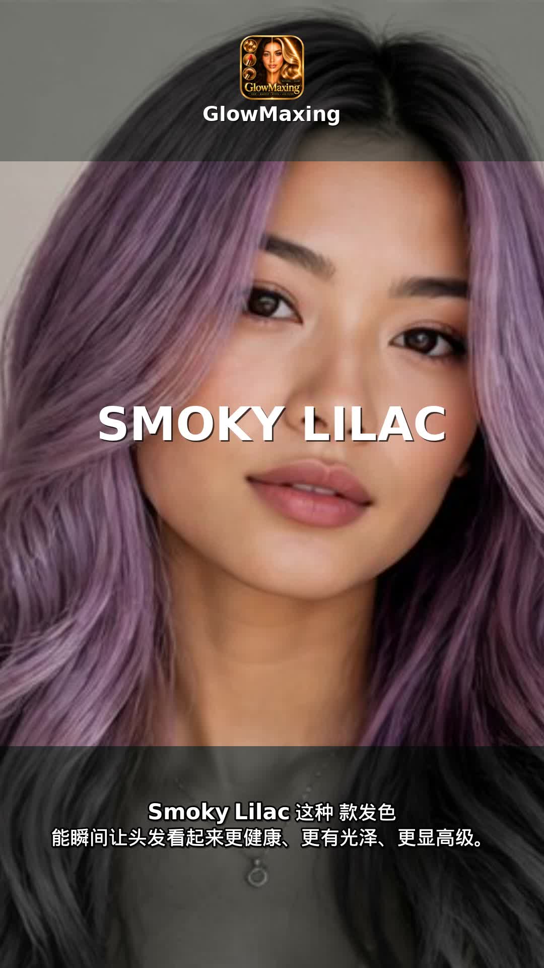 Smoky Lilac