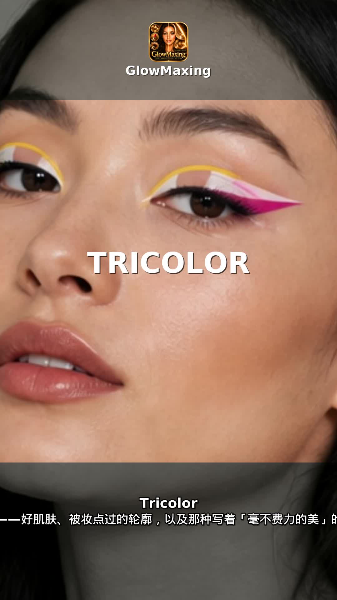 Tricolor